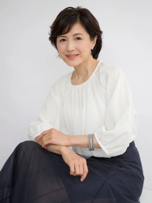 Maki Mizuno