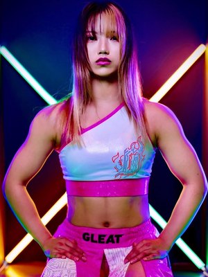 Maya Fukuda
