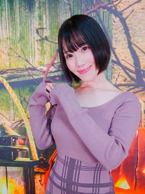 Minami Shirakawa