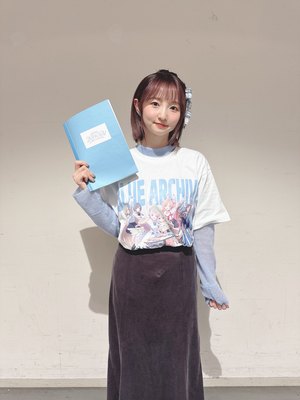 Minami Tanaka