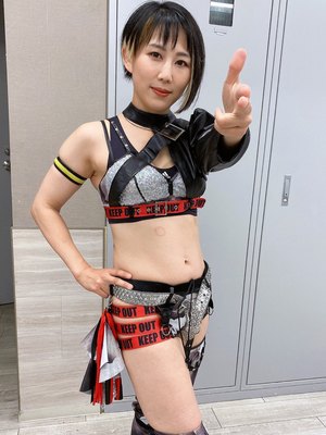 Mio Shirai