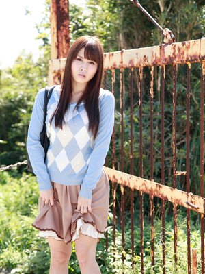 Miria Takamine