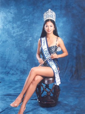 Miriam Quiambao