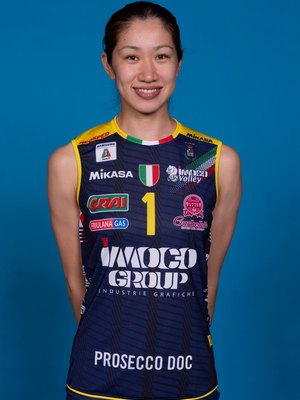 Miyu Nagaoka