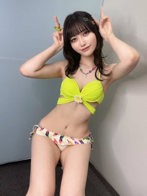 Miyu Otsuka