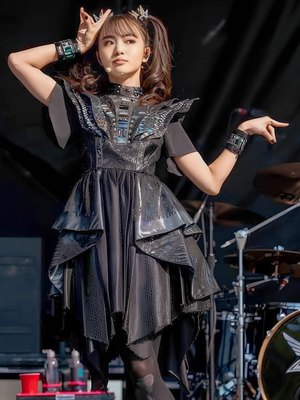 Moa Kikuchi