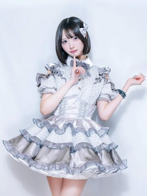 Moe Aigasa