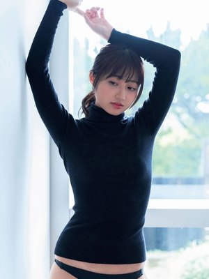 Moe Nishiwaki