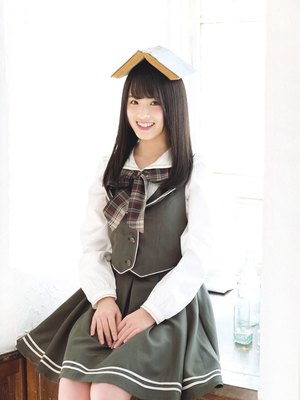 Momoko Ozono
