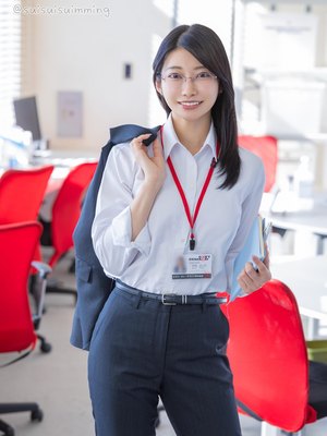 Moriya Yoshino