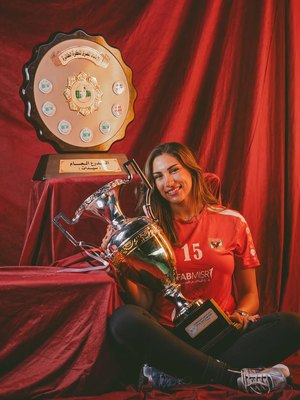 Nada Hamdy
