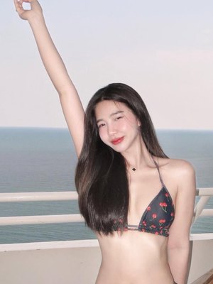 Natchanicha Arino