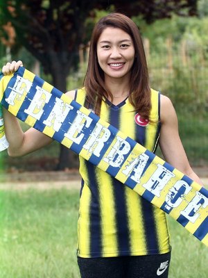 Nootsara Tomkom
