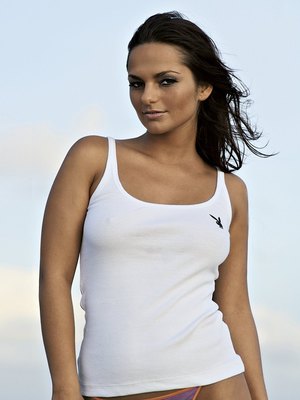 Oznur Asrav