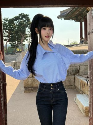 Park Si-eun