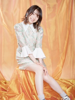 Reina Ueda