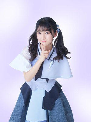 Remi Amakawa
