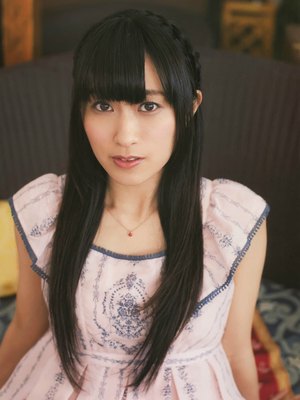 Rie Murakawa