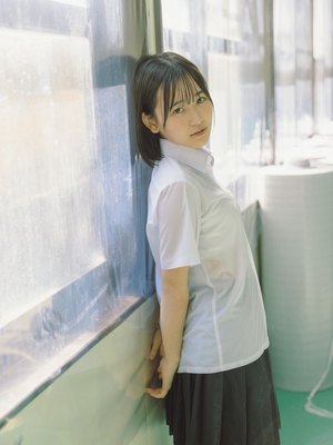 Rina Endo