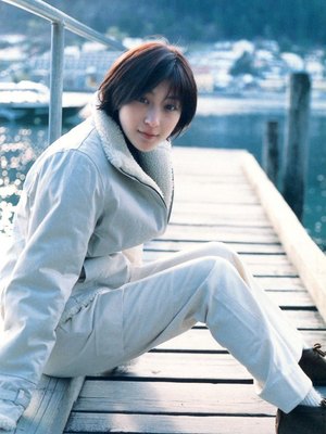 Ryoko Hirosue