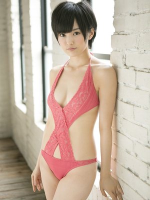 Sayaka Yamamoto