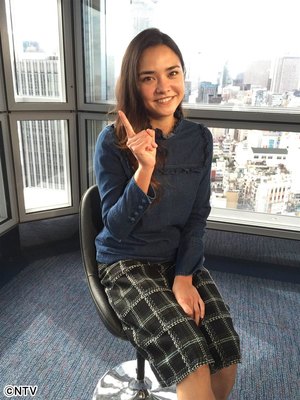 Seira Kagami