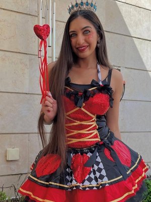 Adar Salem