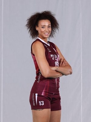 Valentina Diouf