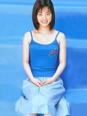 Aya Ueto