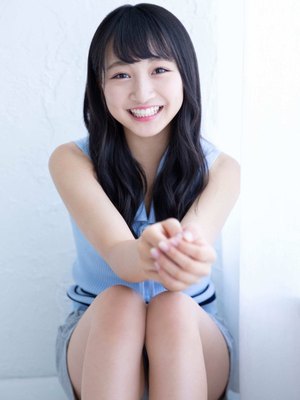 Ayaka Yamamoto