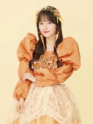 Emiru Kawamoto