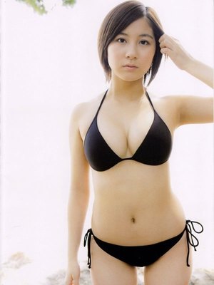 Erena Ono