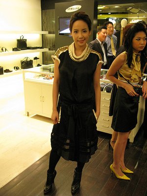 Fiona Xie