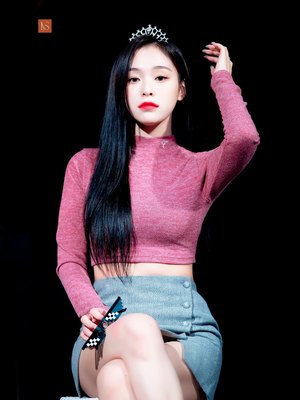 Gahyeon