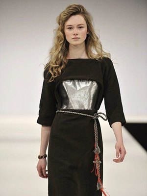 Georgina Bevan