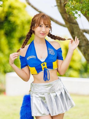 Hana Sakurai