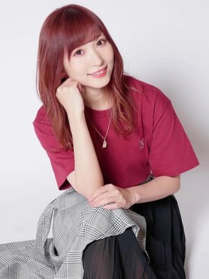 Haruka Shiraishi