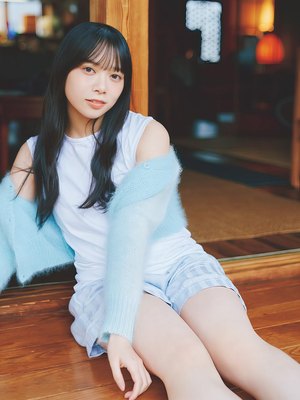 Haruyo Yamaguchi