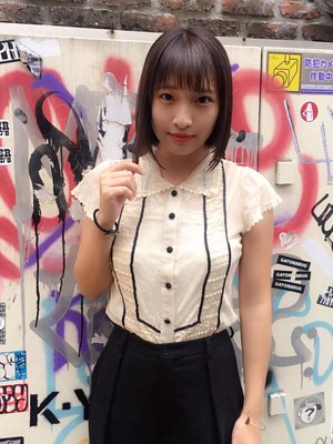 Hikari Hashimoto