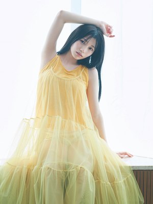 Hina Okamoto
