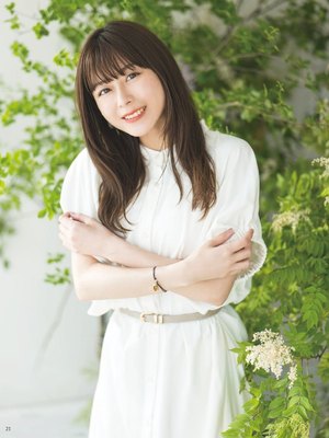 Inori Minase