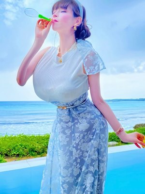 Inui Yuki
