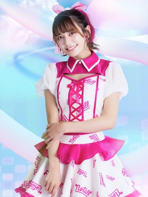 Kaede Hiroyama