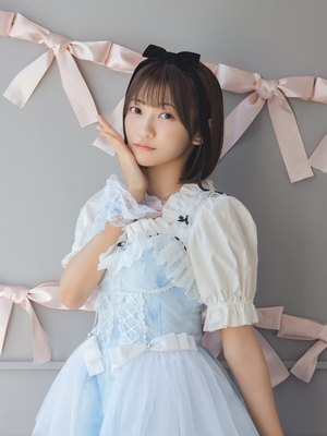 Kana Itakura