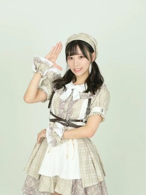 Kana Sakurada
