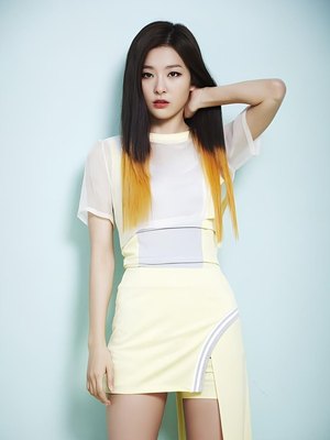 Kang Seul-gi