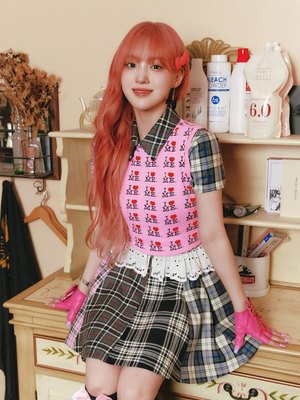 Kim Chaehyun