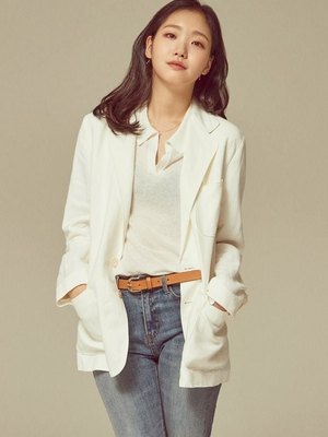 Kim Go-eun