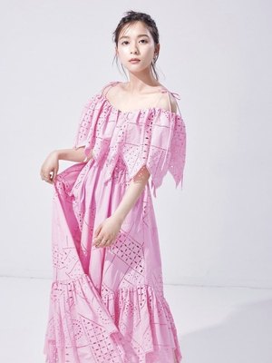 Kyoko Yoshine