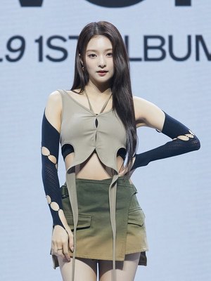 Lee Na-kyung